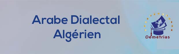 Arabe Dialectal Algérien